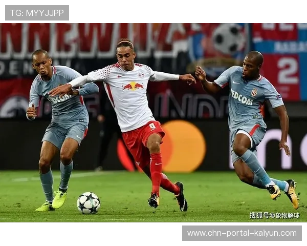 莱比锡红牛vs拜仁慕尼黑：奥彭达突破造险