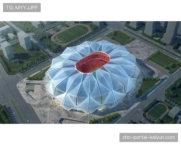 新球场建设考虑历史遗产保护，平衡现代化与传统文化