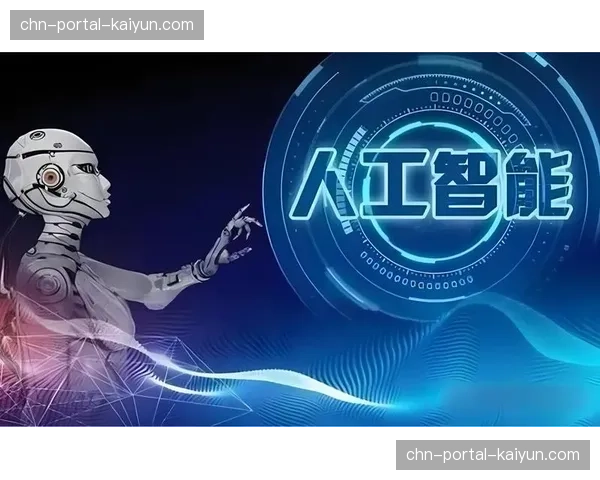智能合约自动化执行 降低人工干预成本