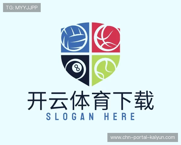 解读开云体育下载